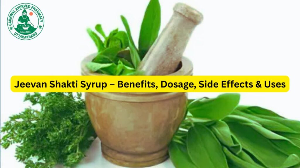 Jeevan Shakti Syrup